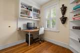 10-12 Richardson Ave - Photo 25