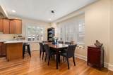 10-12 Richardson Ave - Photo 8