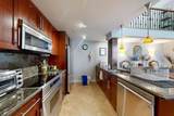 201 Newbury St - Photo 10