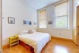 201 Newbury St - Photo 12