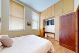 201 Newbury St - Photo 15