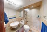 201 Newbury St - Photo 16