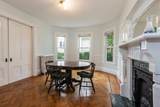 25-27 Parsons St - Photo 29