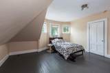 25-27 Parsons St - Photo 41