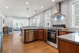 110 Medford St - Photo 12
