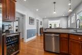 110 Medford St - Photo 15