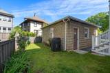 110 Medford St - Photo 24
