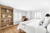 518 Newton St - Photo 24