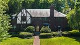 518 Newton St - Photo 41
