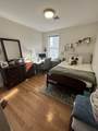 261 Lexington Street - Photo 5