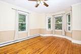 3516 Washington St - Photo 5