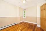 3516 Washington St - Photo 7