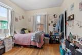 16 Glenville Ave - Photo 15