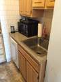 471 Commonwealth Avenue - Photo 5