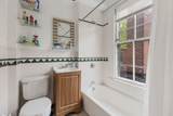 407A Broadway - Photo 19