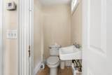 20-22 Highgate St - Photo 22