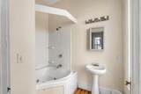 20-22 Highgate St - Photo 23