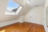 20-22 Highgate St - Photo 30