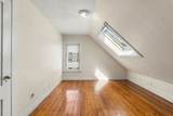 20-22 Highgate St - Photo 31