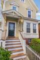 325 Western Avenue - Photo 1