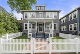 772 Centre Street - Photo 1