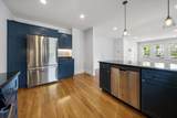 772 Centre Street - Photo 11