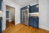 772 Centre Street - Photo 13