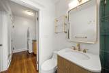 772 Centre Street - Photo 18