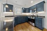 772 Centre Street - Photo 9