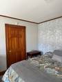 87 Independence Street - Photo 16