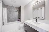 70 Leo Birmingham Parkway - Photo 30