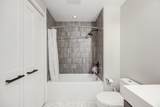 70 Leo Birmingham Parkway - Photo 31
