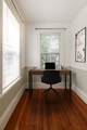 327 Lafayette St. - Photo 17