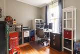 327 Lafayette St. - Photo 8