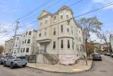 166 Boylston Street - Photo 10
