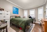 166 Boylston Street - Photo 4
