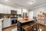 166 Boylston Street - Photo 5