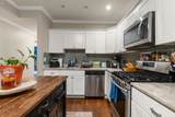166 Boylston Street - Photo 6