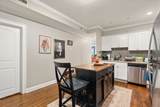 166 Boylston Street - Photo 8