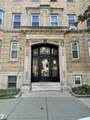 14 Palace Rd - Photo 14