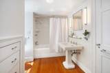 96 Lexington Road - Photo 30