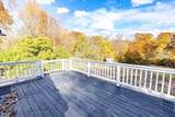 39 Trask Street - Photo 12