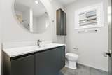 12 Foskett St - Photo 20