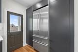 12 Foskett St - Photo 7