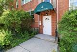 4 O'leary Way - Photo 11