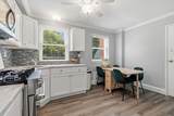 4 O'leary Way - Photo 5