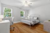 4 O'leary Way - Photo 7
