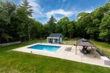 244-244A Holmes St - Photo 14