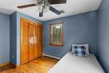 244-244A Holmes St - Photo 28