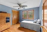 244-244A Holmes St - Photo 29